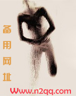 姐姐是致命诱惑